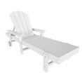 thumbnail image 4 of WestinTrends 2 Piece Adirondack Poly Reclining Chaise Lounge With Arms & Wheels, White, 4 of 5
