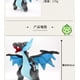 thumbnail image 4 of Muñeco de peluche Charizard, edición grande, 23cm, Million XY, amarillo, azul, Charmander Evolution Edition, 4 of 4