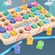 thumbnail image 2 of Juego de juguetes educativos con números magnéticos de madera para niños azules, 2 of 5
