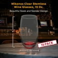 thumbnail image 5 of 10 Mikonos Clear Stemless Wine Glasses Set, 15 oz. - Barware, Glassware - Red, 5 of 5