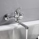 thumbnail image 2 of Kitchen Faucet Wall Mounted Single Handle Mixer Tap Sink Faucet Rotation Hot Cold Water Mixer Mop Pool Tap Mixers Basin Faucet, 2 of 5