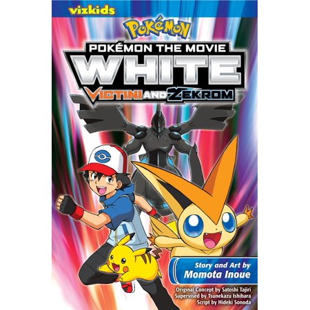 Pok�mon the Movie: White : Victini and Zekrom