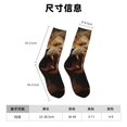 thumbnail image 3 of Balery Cool Flame Lion A Calcetas Largas con Estampado para Hombre y Mujer – Suaves y Transpirables, Talla Única (US 5-11), 3 of 6