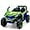 Green, variant on OLAKIDS 2 Seater Kids Ride On UTV, 12V Electric Truck Car with Remote Control, Power Wheel, Battery Powered Vehicle with Music, 4 Wheels Suspension, Bluetooth, MP3, USB, FM, Horn