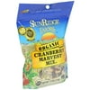 Sunridge Farms Organic Cranberry Harvest Trail Mix, 7.5 oz (Pack of 12)