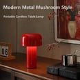 thumbnail image 5 of Lámpara de mesa inalámbrica con forma de hongo,Lámpara de mesa portátil,Lámpara táctil moderna recargable regulable,(A-Wine Red), 5 of 5