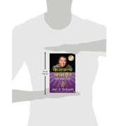 Cashflow Quadrant, (Paperback)