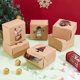 thumbnail image 4 of Paquete de 24 cajas marrones para galletas navideñas, de cartón kraft de 10 x 10 x 6,3 cm (3,94 x 3,94 x 2,48 pulgadas) con ventana en forma de decoración navideña., 4 of 5