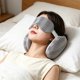 thumbnail image 5 of 2 In 1 U Shaped Pillow With Eye Mask Memorys Foam Travel Neck Pillow Shade Sleep Mask Office Nap Support For Airplane Car Home Use, 5 of 6