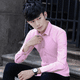 thumbnail image 5 of Camisa formal de negocios de manga larga para hombre, color negro, para oficina, con botones, estética, para verano, talla XXL, 5 of 5