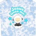thumbnail image 4 of Inktastic Jesus Loves Me Cute Lamb and Stars Boys or Girls Toddler T-Shirt, 4 of 5