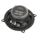 thumbnail image 4 of Altavoz Coaxial para Automóvil 400 W Máximo 4 Ohmios Altavoz para Puerta de Automóvil Altavoz para Automóvil de Rango Medio Adecuado para Todos los Sistemas de para, 4 of 8