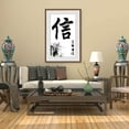 thumbnail image 2 of IDEA4WALL Framed Canvas Wall Art for Living Room, Bedroom Chinese Style Canvas Prints for Modern Home Decoration Ready to Hang, 2 of 4