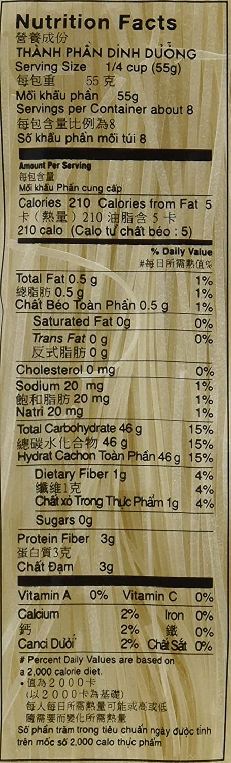 Asian Best Premium Rice Stick Noodle Small 16oz (6 Pack) Plus one NineChef Brand long handle Spoon