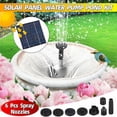 thumbnail image 2 of Bomba de agua alimentada por panel solar de 200 l/h para jardín, piscina, estanque, acuario, fuente decorativa, 2 of 5