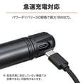 thumbnail image 3 of Daytona Bike USB Power & Clamp Bar USB-C PD3.0 Compatible Quick Charge 18W iPhone / Android Compatible Handle Post Clamp Multibar USB Power Short Low 100mm 17672, 3 of 5
