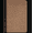 Blonde, variant on Revlon ColorStay Brow Kit - Dark Brown