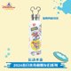 thumbnail image 4 of Hervidor de agua portátil deportivo original de la serie Mickey de Disney Primavera 2024 de Shanghai, taza de acompañamiento, taza de agua conmemorativa, 4 of 4