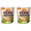 (2 Pack) Pace Ready Meals Fiesta Chicken and Rice with Green & Red Peppers, 9 oz.