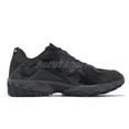 thumbnail image 3 of New Balance 610 NB Black Phantom Men Unisex LifeStyle Casual Shoes ML610TU-D, 3 of 6
