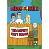 King Of The Hill: The Complete First Season (DVD)
