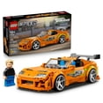 thumbnail image 1 of Set LEGO Speed Champions Toyota Supra MK4 de Rápido y Furioso 77260, 1 of 4