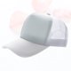 thumbnail image 4 of Gorra de béisbol de malla transpirable y ajustable, con protección solar, para verano (hexágono blanco), 4 of 6