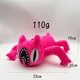 thumbnail image 1 of En stock Nuevo juguete de peluche Garten of Ban, juego de terror de peluche Kawaii, animación circundante, regalos de peluche de cumpleaños para niños, 1 of 5