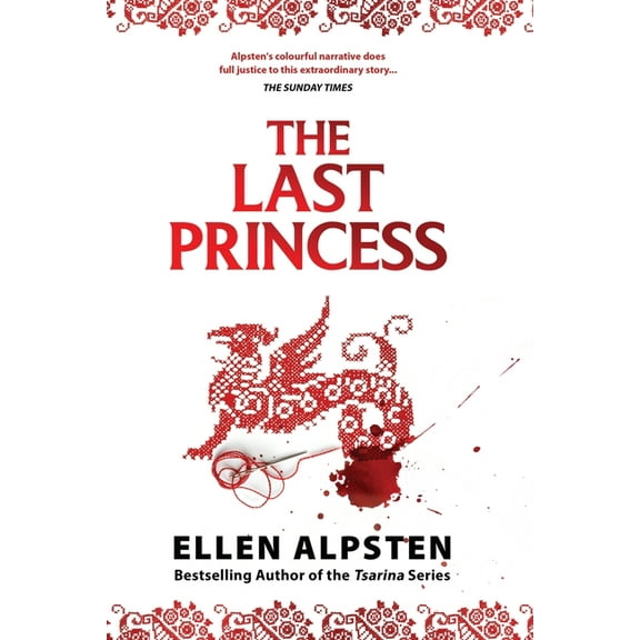 The Last Princess, (Paperback)
