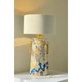 thumbnail image 1 of Structured Ceramic Table Lamps Collection, 1 of 2