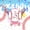 Baseball A, variant on Castle Fairy Baseball Letter J King Bedding 7pcs, Sprinkle Drip Pattern King Bed in a Bag, Pink Blue White