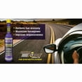 thumbnail image 3 of Royal Purple Max Atomizer - Limpiador De Inyectores de Gasolina / 177ml, 3 of 3