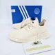 thumbnail image 1 of Ad-id-as NMD R1 Originals Mens Size 7.5 Casual Shoes Ecru Tint Sneakers NEW, 1 of 6