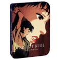 thumbnail image 1 of Perfect Blue - Limited Edition Steelbook Blu-ray + DVD [Blu-Ray], 1 of 10