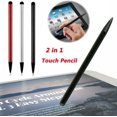 thumbnail image 4 of Lápices táctiles baolaili de 2 piezas para pantalla táctil universal, 4 of 8