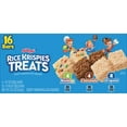 thumbnail image 4 of Rice Krispies Treats Rainbow Gems Variety Pack - 16ct, 4 of 5