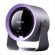 thumbnail image 1 of Ventilador Turbo Eléctrico Ventilador Circulador de Aire Frío Inalámbrico Ventilador de Techo de Pared de Escritorio Recargable por USB Ventilador de Aire Frío,A, 1 of 5