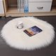 thumbnail image 1 of Piel de oveja artificial, sensación cómoda como una alfombra de piel artificial de lana real, cojín decorativo para silla y sofá de pelo largo esponjoso y suave., 1 of 7