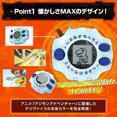 thumbnail image 2 of Bandai Digimon Adventure Tamagotchi Pb Limited, versión completa de Digivice: Colon Wave Monster, juguetes digitales para niños, Original, 2 of 5