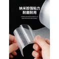 thumbnail image 3 of Fauful Protector Sill Scuff Cover Car Door Plate Sticker Bumper Body Anti Scratch Strip, 3 of 5