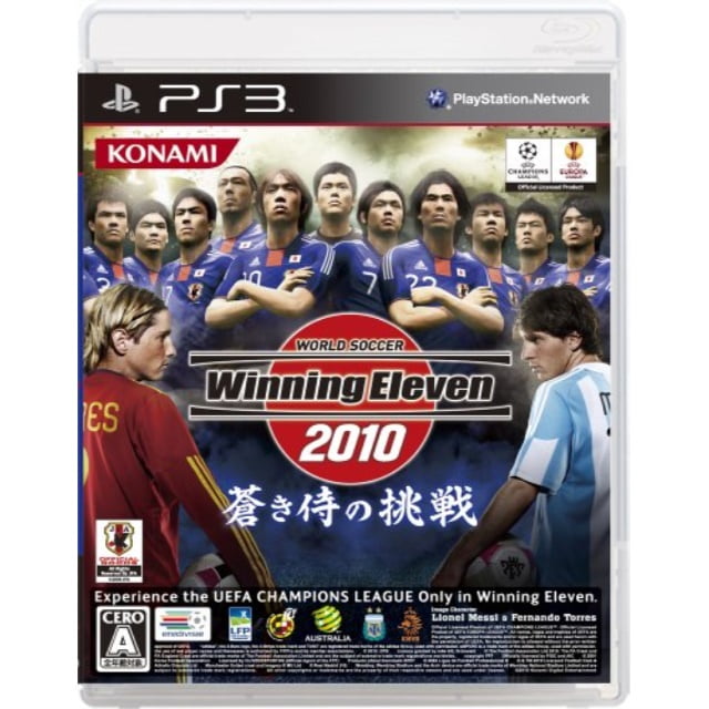 World Soccer Winning Eleven 10 Aoki Samurai No Chousen Japan Import Walmart Com Walmart Com World Soccer Winning Eleven 10 Aoki Samurai No Chousen Japan Import Walmart Com Walmart Com