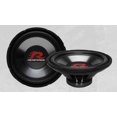 thumbnail image 1 of Crimestopper RXW1200  Subwoofer, 1 of 3