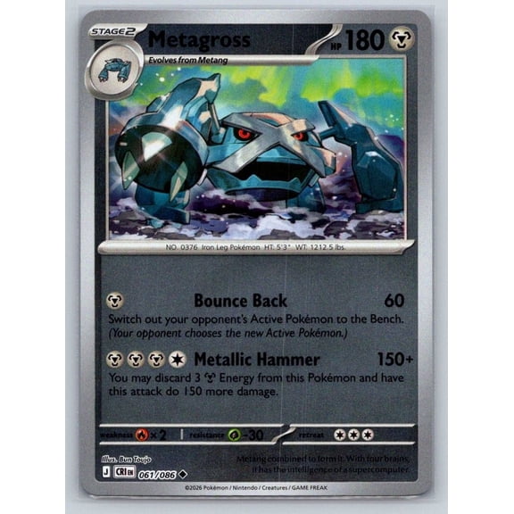 Pokémon Metagross ME04 Chaos Rising Reverse Holo Uncommon #061/086 Trading Card