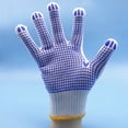 thumbnail image 1 of Guantes de protección laboral antideslizantes de plástico de 700 g, de nailon con dedos completos, con cifrado de 10 pines, resistentes al desgaste, para hombres, 1 of 4