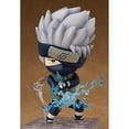 thumbnail image 2 of Good Smile Company Naruto Shippuden Nendoroid Kakashi Hatake(3e-Run) - Figurine, 2 of 7