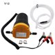 thumbnail image 1 of Kenally Motor eléctrico Micro bomba de transferencia de combustible de aceite diésel bomba autocebante Universal con manguera 12V Vehículos, repuestos y accesorios Mis 12V Kenally VI000241-01, 1 of 6