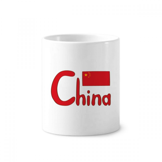 China bandera nacional china rojo patron Titular de cepillo de dientes de cerámica taza de regalo pluma blanco taza 350ml