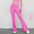 thumbnail image 1 of ALO yoga Spring and Summer High Waist Hip Lift Yoga Pants Outdoor Wide-Leg Fitness Pants Casual Slimming Sports Bell-Bottom Pants Micro-Pull, 1 of 1