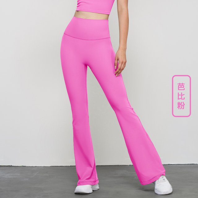 ALO yoga Spring and Summer High Waist Hip Lift Yoga Pants Outdoor Wide-Leg Fitness Pants Casual Slimming Sports Bell-Bottom Pants Micro-Pull