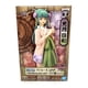 thumbnail image 5 of Figura Kozuki Hiyori Banpresto One Piece Dxf The Grandline, 5 of 5